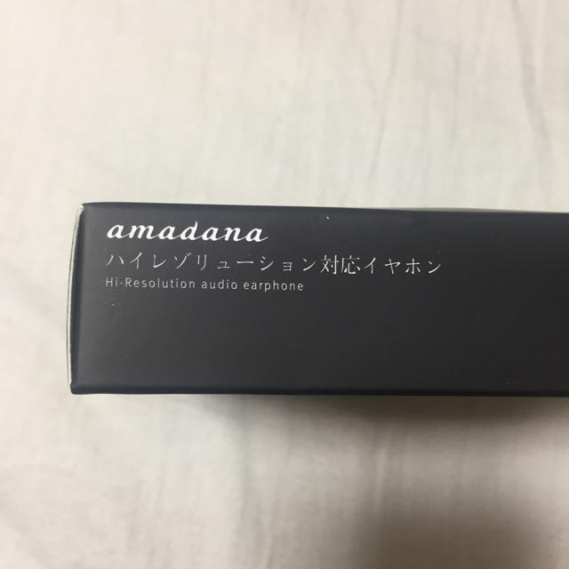 amadana(アマダナ)のamadana ハイレゾリューション対応イヤホン スマホ/家電/カメラのオーディオ機器(ヘッドフォン/イヤフォン)の商品写真