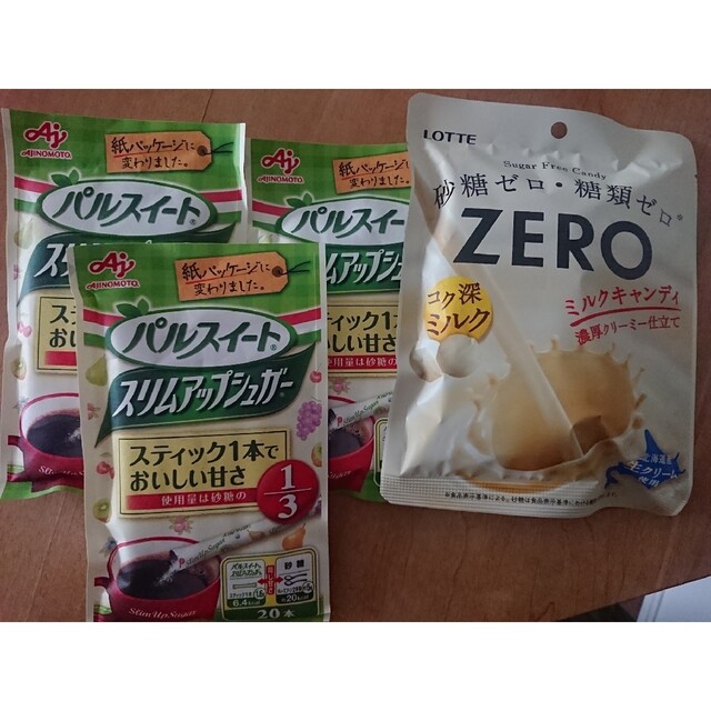 スリムアップシュガーとロッテ ZEROキャンディ 食品/飲料/酒の食品(調味料)の商品写真