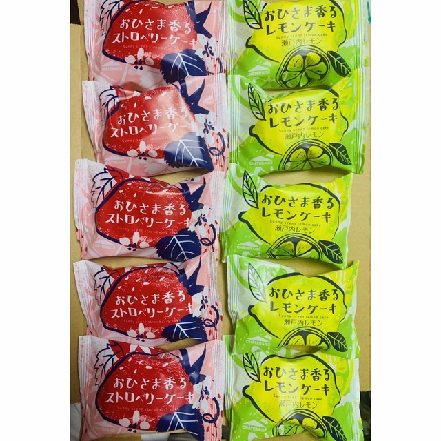 シャトレーゼ お菓子 詰め合わせ １０個 ストロベリーケーキ レモン ...