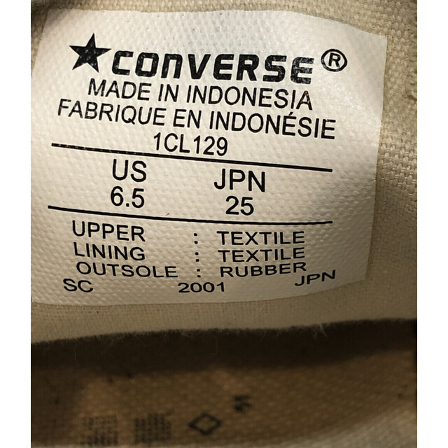 CONVERSE(コンバース)のコンバース CONVERSE ローカットスニーカー レディース 25 レディースの靴/シューズ(スニーカー)の商品写真