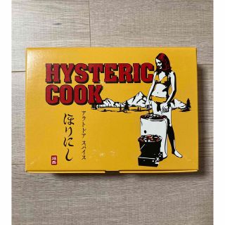 ヒステリックグラマー(HYSTERIC GLAMOUR)のヒステリックグラマー　ノベルティ(その他)