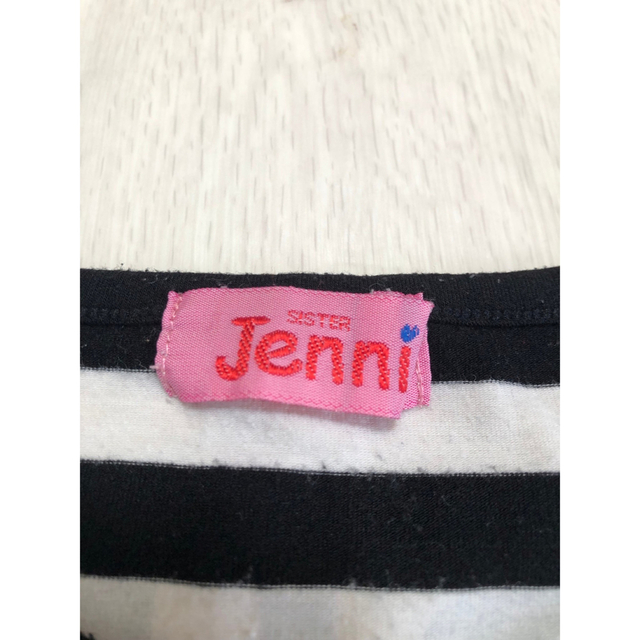 JENNI(ジェニィ)の【大特価】Jenni 120cm 夏物 半袖 Tシャツ ボーダー キッズ/ベビー/マタニティのキッズ服女の子用(90cm~)(Tシャツ/カットソー)の商品写真