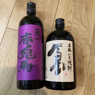 芋焼酎２本セット　赤兎馬【紫】、倉(焼酎)