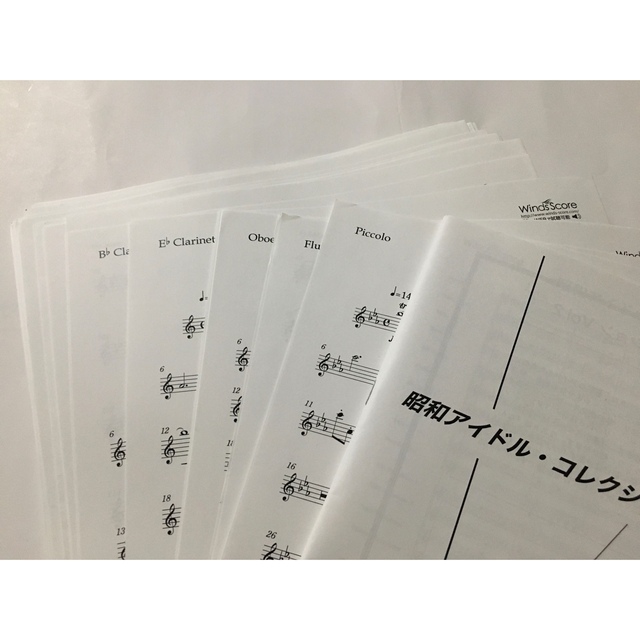 昭和アイドルコレクション2吹奏楽楽譜CD付 楽器のスコア/楽譜(ポピュラー)の商品写真