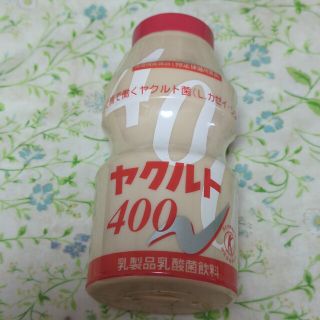 Yakult - ヤクルト2004年非売品ハローキティ貯金箱の通販 by