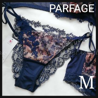 ワコール(Wacoal)の◆ワコール　PARFAGE パルファージュ　ソングショーツ　ネイビーM　水の都◆(ショーツ)