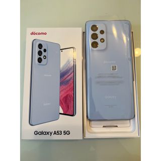 ギャラクシー(Galaxy)のGALAXY A53 5G SC-53C(スマートフォン本体)