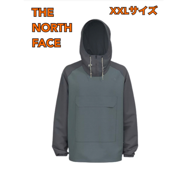 ●新品THE NORTH FACE クラスVアノラックパーカー XXLサイズ●