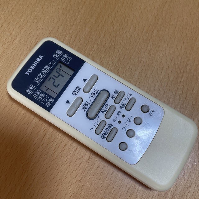 予約受付中】 エアコン リモコン TOSHIBA 東芝 WH-D1P 東芝 TOSHIBA エアコン用 リモコンH-D6B