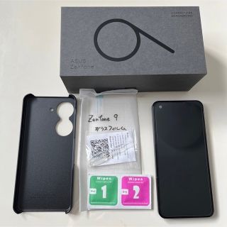 エイスース(ASUS)のZenfone9 8GB/128GB ブラック 国内版(スマートフォン本体)