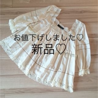 ビバユー(VIVAYOU)の新品♡サイズ４◆VIVAYOUビバユー◆７分袖レースチュニックブラウス(シャツ/ブラウス(半袖/袖なし))