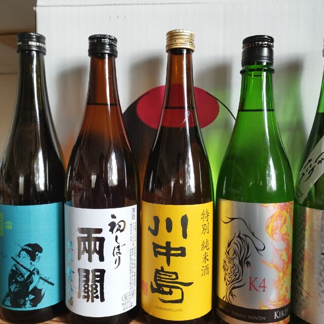 日本酒　四合瓶　10本