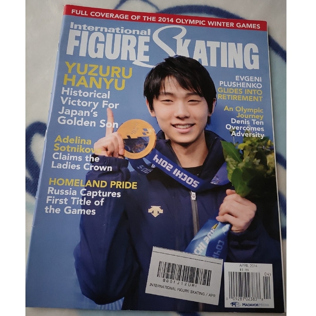 International FIGURE SKATING 5冊セット エンタメ/ホビーの本(趣味/スポーツ/実用)の商品写真