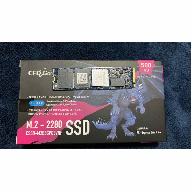 CFD m.2SSD Gen4 500GB PS5対応　ヒートシンク付き