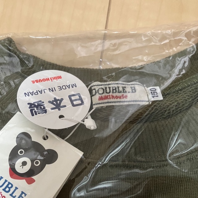 ミキハウスダブルB☆スペーストラベルトレーナー☆150㎝