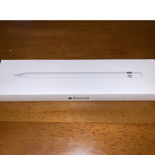 Apple Pencil第1世代　2021年製造　美品　2月まで値下げします