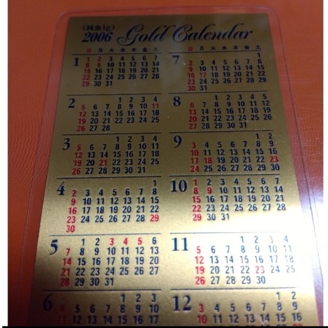 純金カード　純金カレンダー　1g