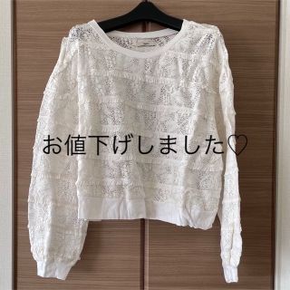 ミスティック(mystic)の１回着美品♡サイズフリー◆ミスティック◆レースフリンジプルオーバー(シャツ/ブラウス(長袖/七分))