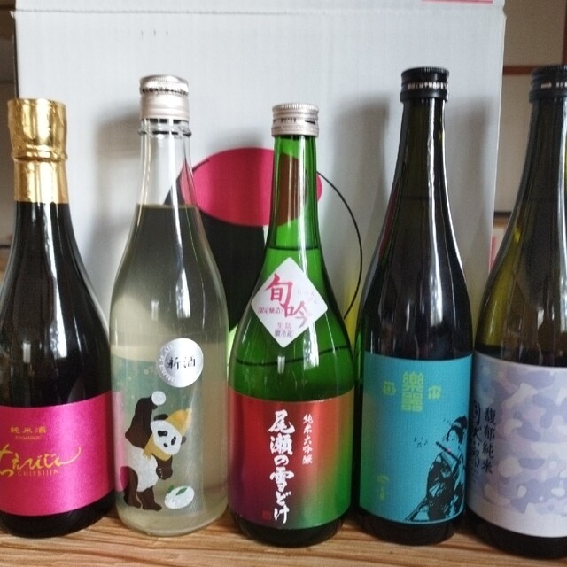 日本酒　サラ　偉大天　など