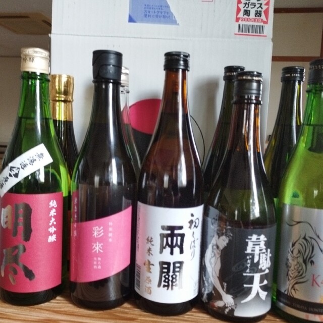 日本酒　サラ　偉大天　など