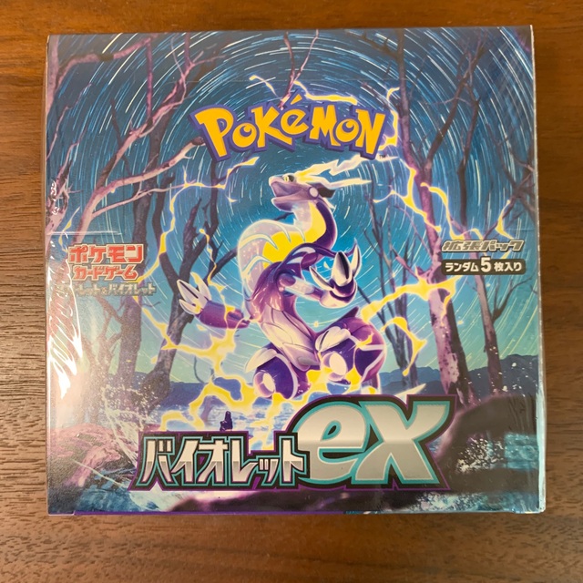 ポケモンカード　バイオレットex BOX ポケカ　シュリンク付き