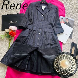 ルネ(René)の【美品】Rene コートワンピース チュール ビジューボタン 34 ネイビー(ひざ丈ワンピース)