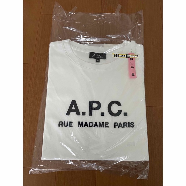 A.P.C(アーペーセー)の美品❗️ APC ロンT カットソー メンズのトップス(Tシャツ/カットソー(七分/長袖))の商品写真