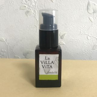 ラヴィラヴィータ(La ViLLA ViTA)のラヴィラヴィータ　キューティクルオイル30ml(オイル/美容液)