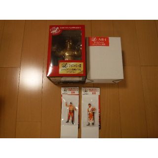 【新品】全日本プロレス 50周年くじ G馬場 フィニッシュ賞 A賞 B賞(スポーツ選手)