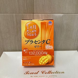 アースセイヤク(アース製薬)のプラセンタcゼリー(その他)