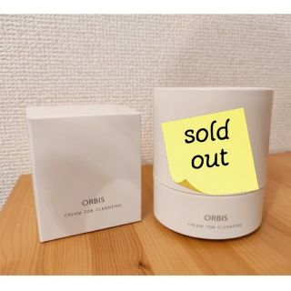 オルビス(ORBIS)のORBIS オフクリーム詰め替え100g　新品(クレンジング/メイク落とし)