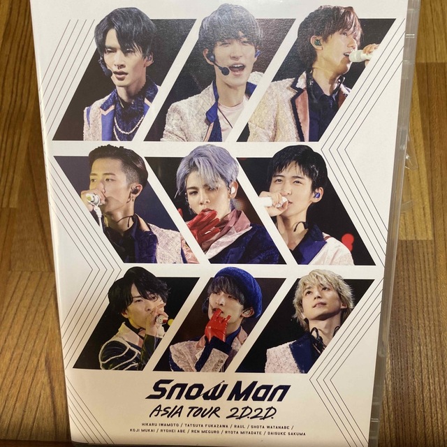 Snow　Man　ASIA　TOUR　2D．2D． DVD エンタメ/ホビーのDVD/ブルーレイ(ミュージック)の商品写真