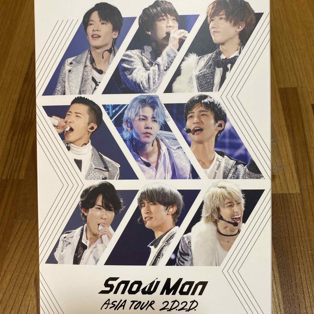 Snow　Man　ASIA　TOUR　2D．2D． DVD エンタメ/ホビーのDVD/ブルーレイ(ミュージック)の商品写真