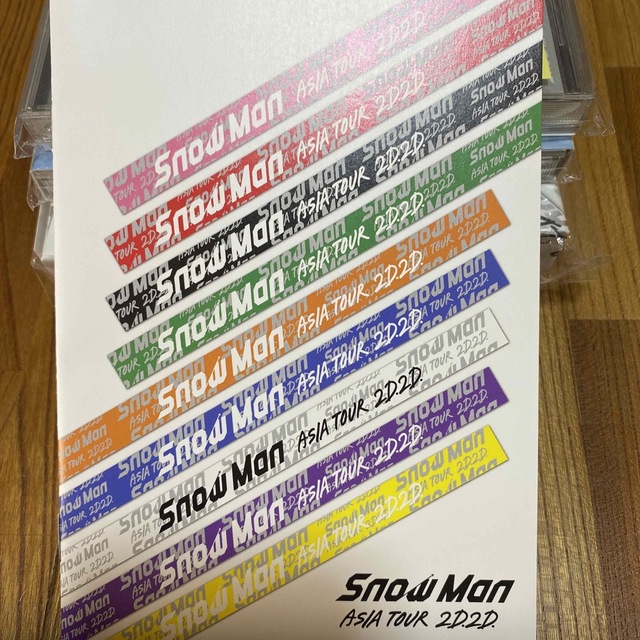 Snow　Man　ASIA　TOUR　2D．2D． DVD エンタメ/ホビーのDVD/ブルーレイ(ミュージック)の商品写真