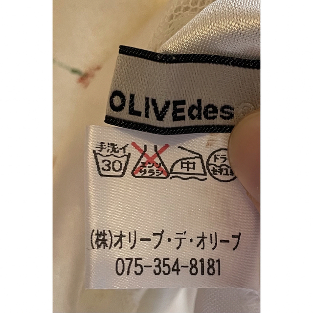 OLIVEdesOLIVE(オリーブデオリーブ)の【OLIVE des OLIVE】いちご×さくらんぼ柄シアーレースワンピース レディースのワンピース(ひざ丈ワンピース)の商品写真
