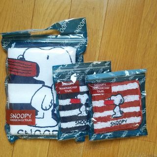 スヌーピー(SNOOPY)のスヌーピータオルセット(タオル)