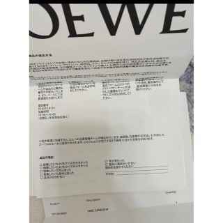 新品未使用♡正規品♡おまけ付き カルシファー ロエベ ショッパー キャンドル