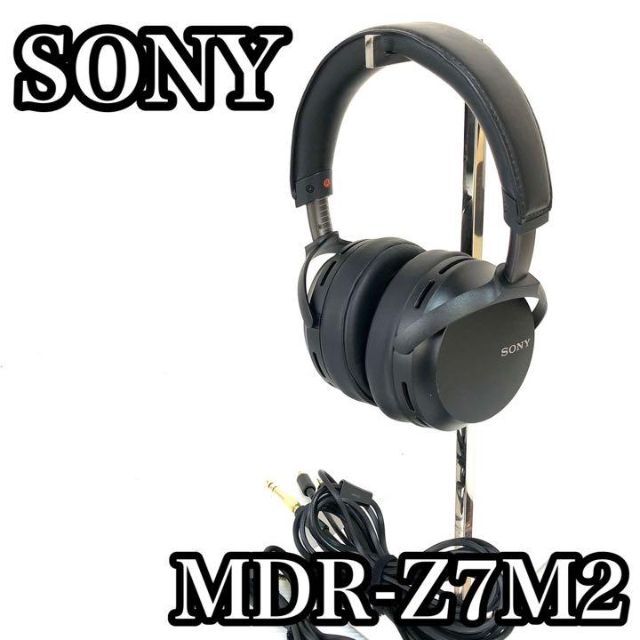 新発売】 ♦︎美品♦︎ SONY MDR-Z7M2 ステレオヘッドホン ソニー