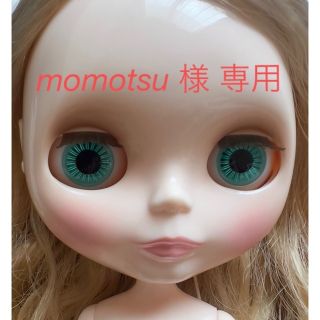 タカラトミー(Takara Tomy)のBlythe ネオブライス マーメイドタシャ(その他)