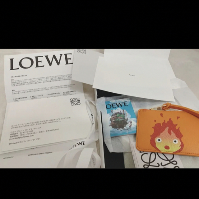 LOEWE売り切れました♡ロエベ 限定 財布 コインケース カルシファー ハウル