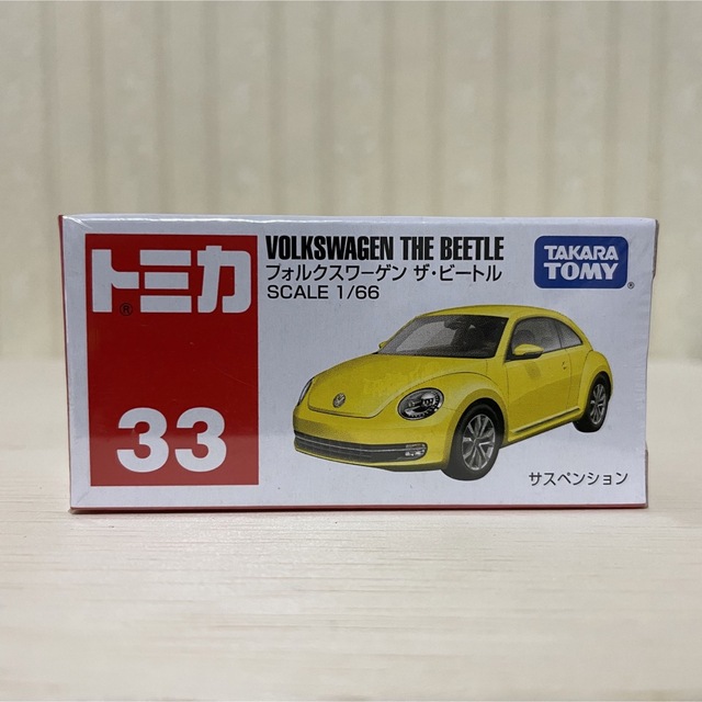 ビートル1/18ミニカー