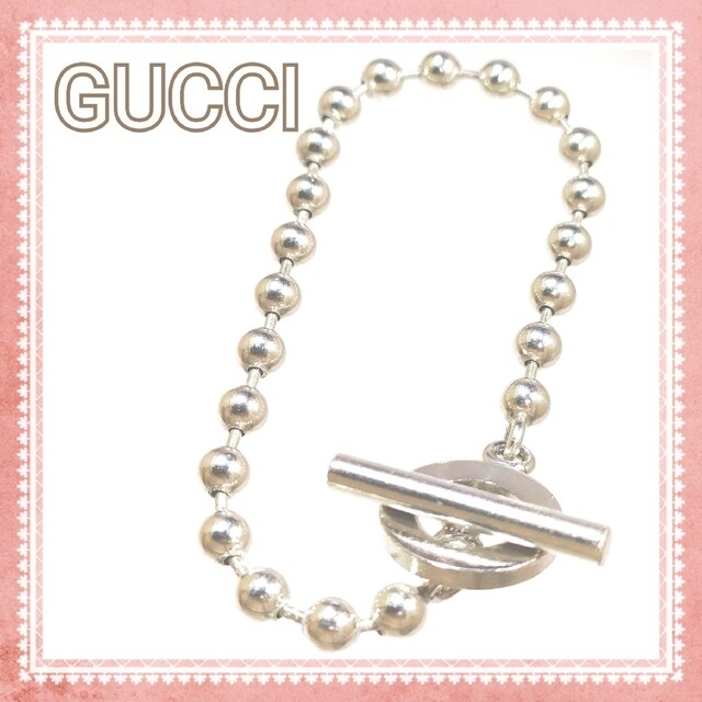 Gucci(グッチ)のGUCCI シルバー ボール チェーン ブレスレット レディースのアクセサリー(ブレスレット/バングル)の商品写真