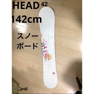 HEAD - ヘッド HEAD42 142センチ スノーボードの通販 by 即購入可能