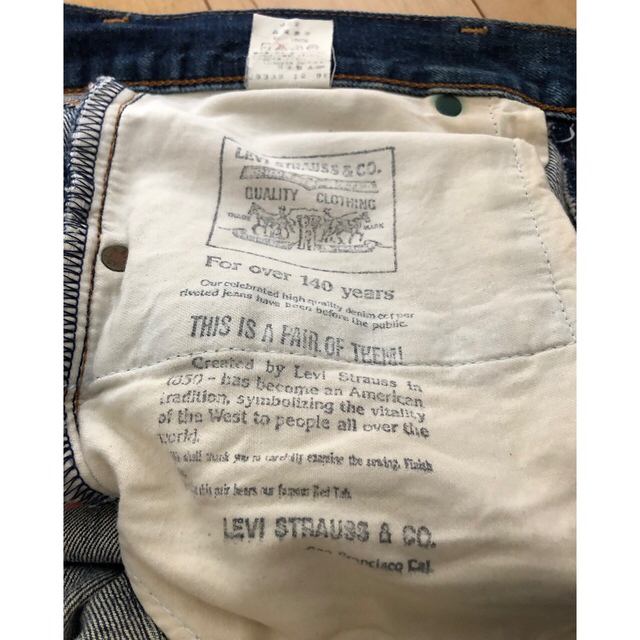 LEVIS BIGEリーバイス 502XX  日本製  デニム 90s 5