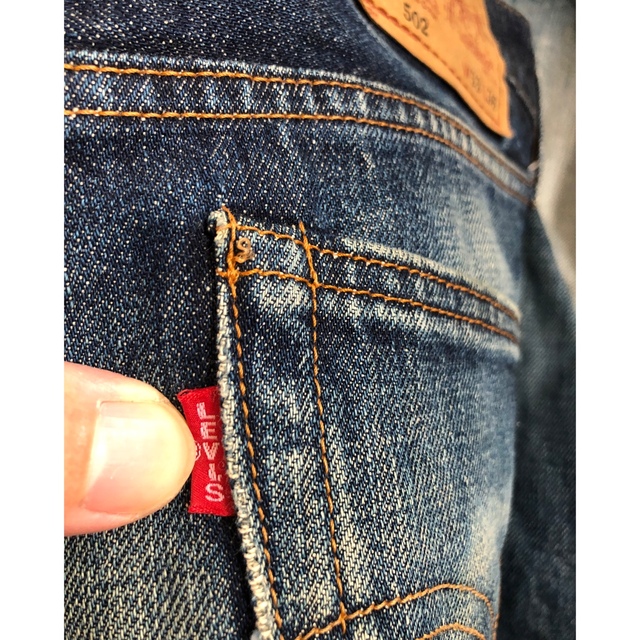 LEVIS BIGEリーバイス 502XX  日本製  デニム 90s 8