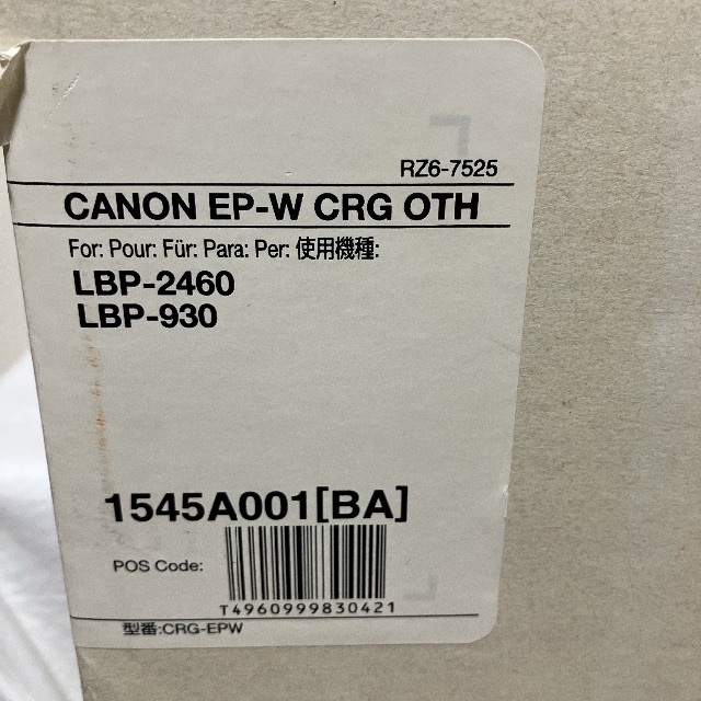 Canon ☆新品☆ 訳あり CANON EP-W トナーカートリッジ CRG-OTHの通販 by first step オンラインショップ｜ キヤノンならラクマ