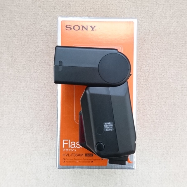 SONY(ソニー)のソニー SONY Flash HVL-F36AM スマホ/家電/カメラのカメラ(ストロボ/照明)の商品写真