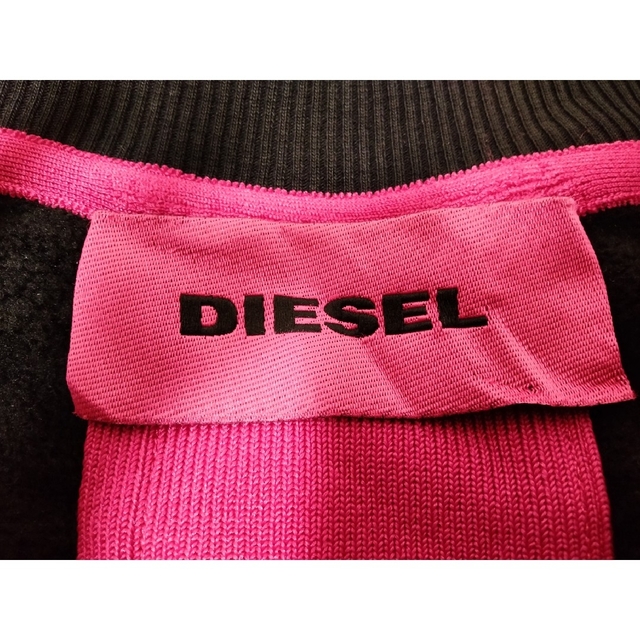 DIESEL DIESEL ディーゼル ショート丈 スウェット ギャザーの通販 by 512｜ディーゼルならラクマ