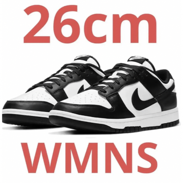 レディースNike WMNS Dunk Low White/Black