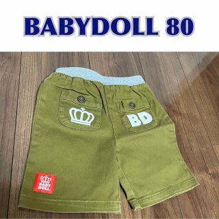 ベビードール(BABYDOLL)のbabydoll ベビードール ハーフパンツ カーキ 80cm(パンツ)